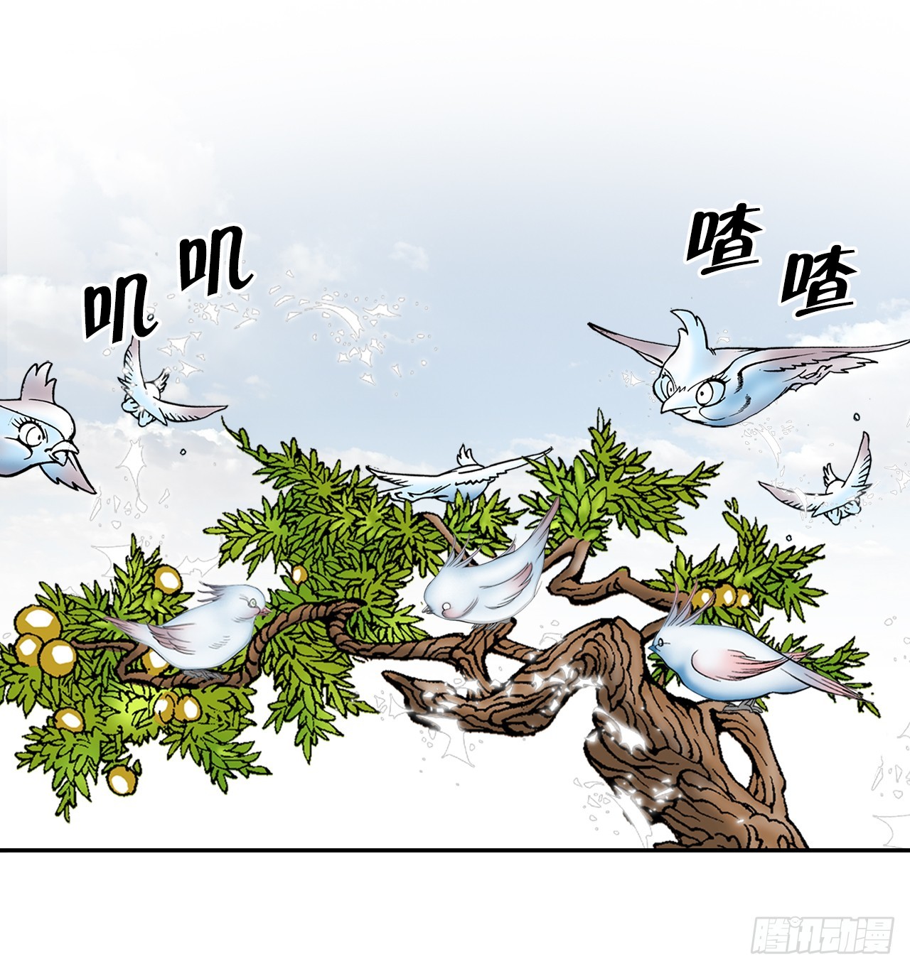 69.得到认可59