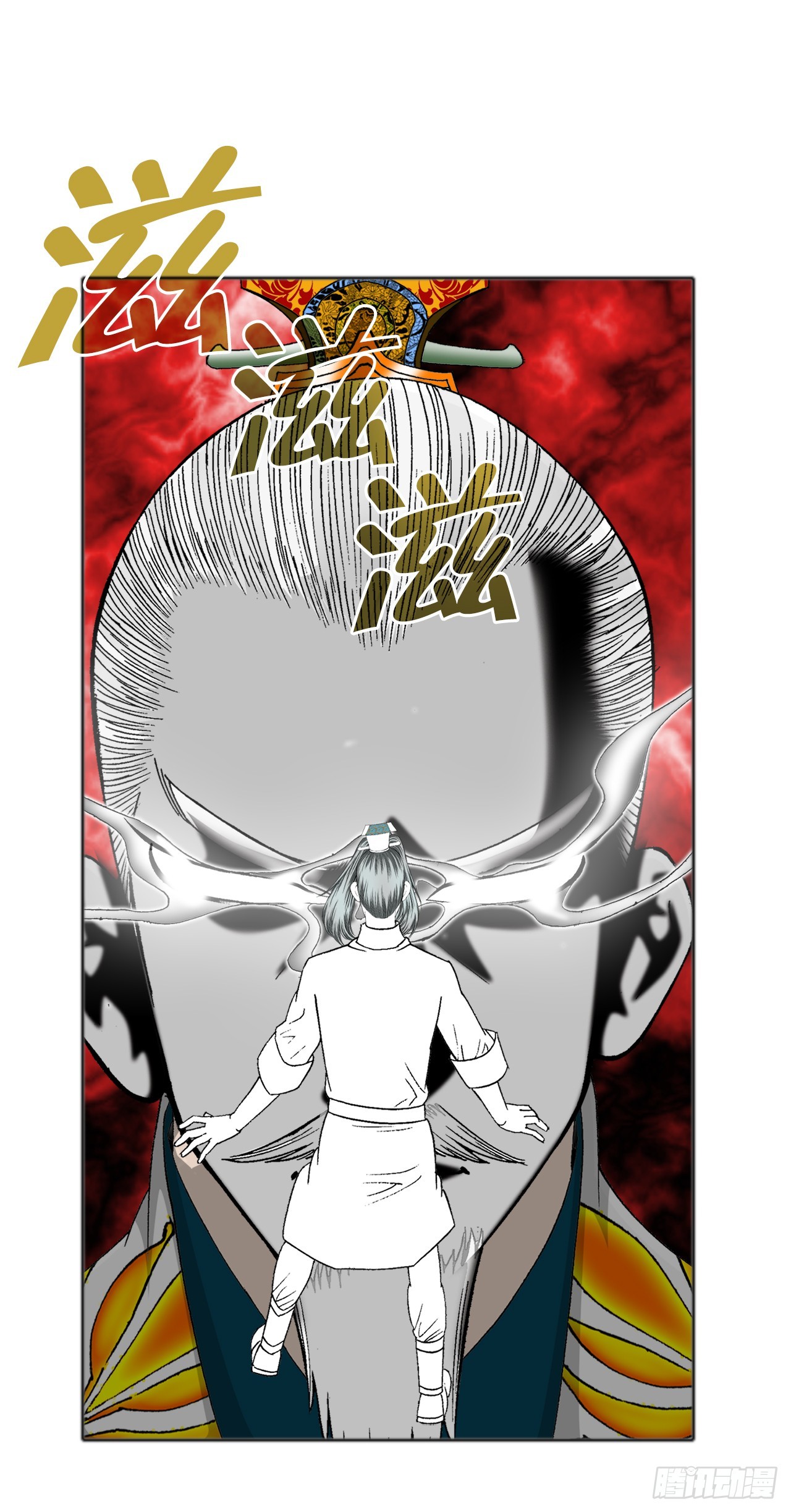 66.顺水推舟73