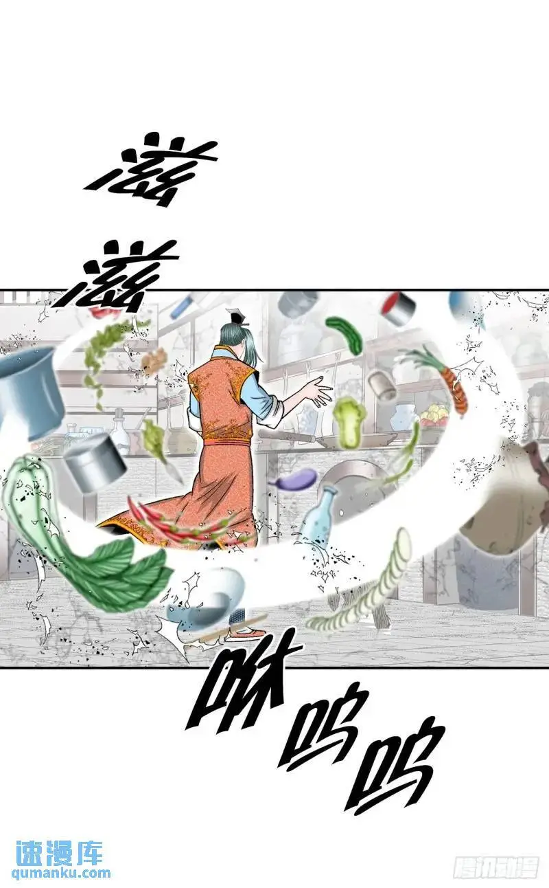 134.天通44