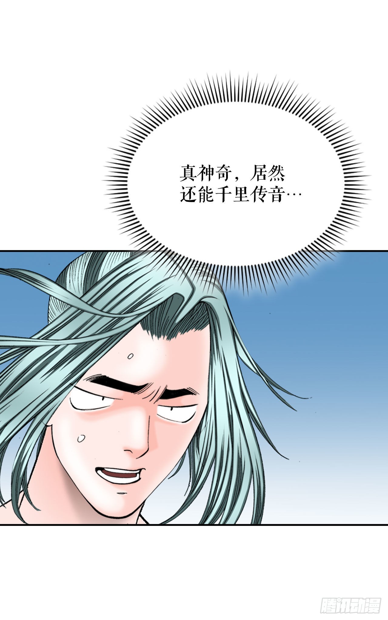 5.大业54