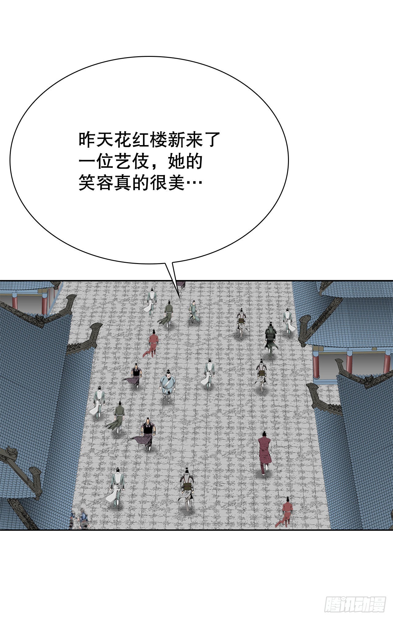 4.轮回64
