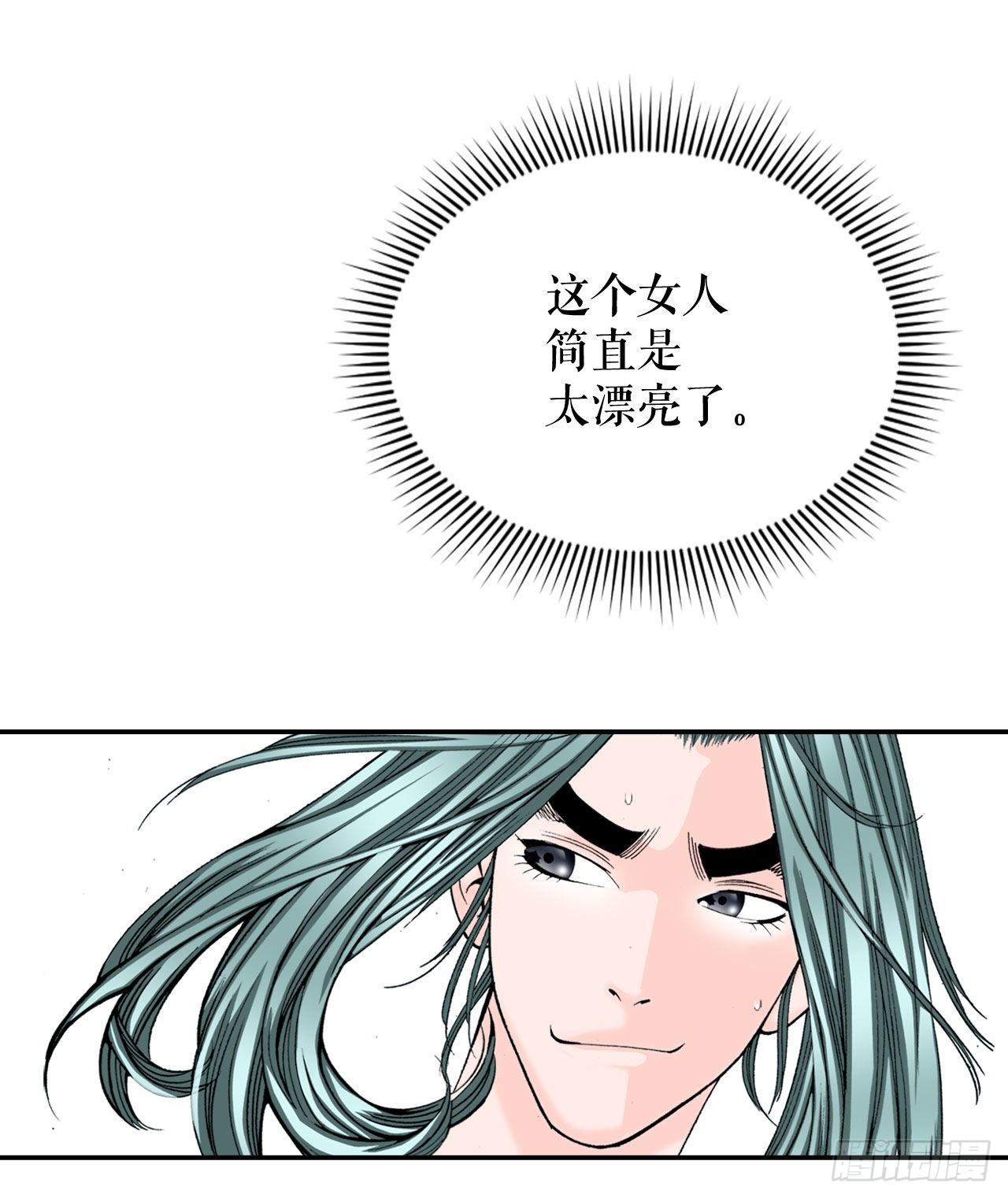 5.大业37
