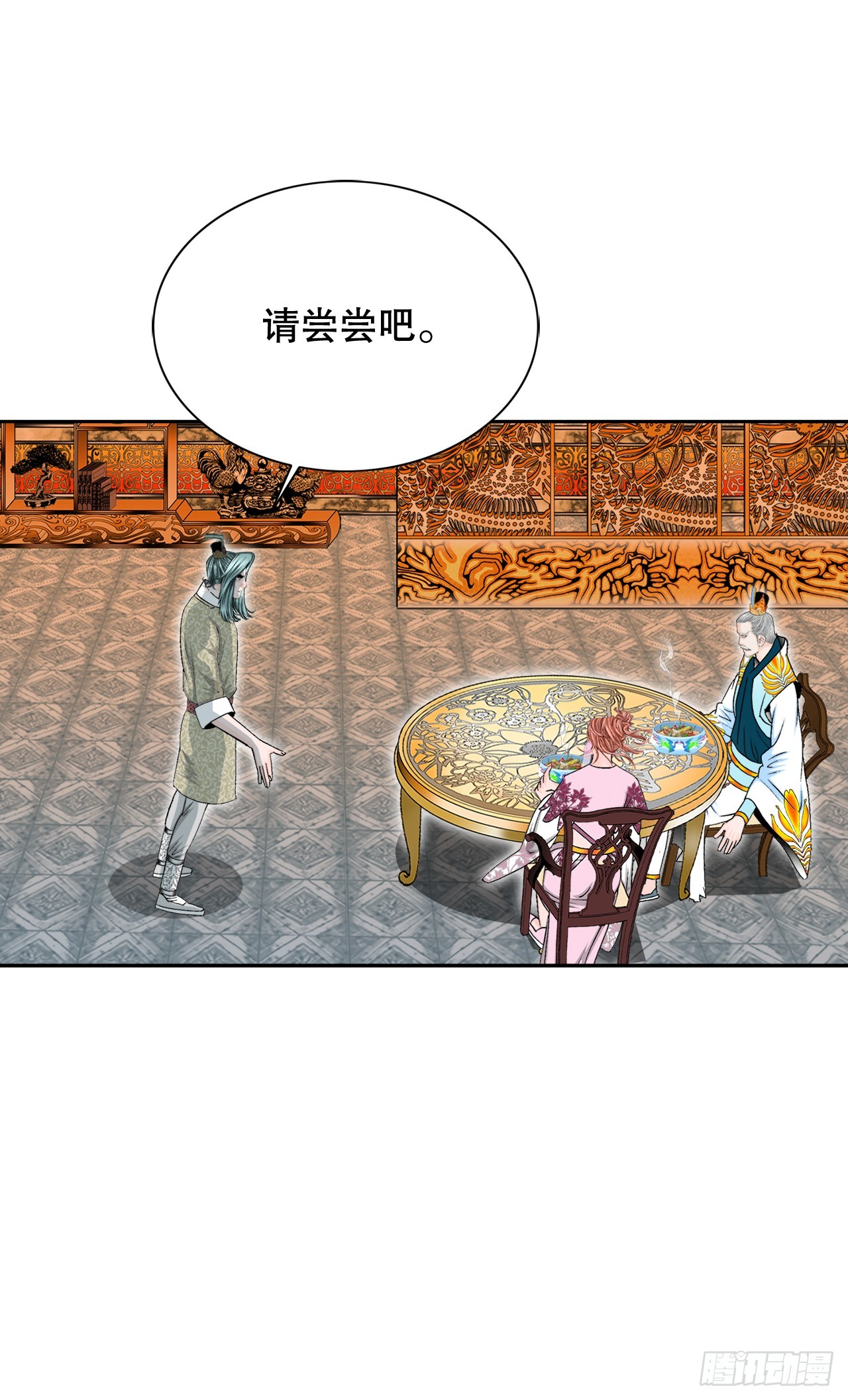 68.那仁75