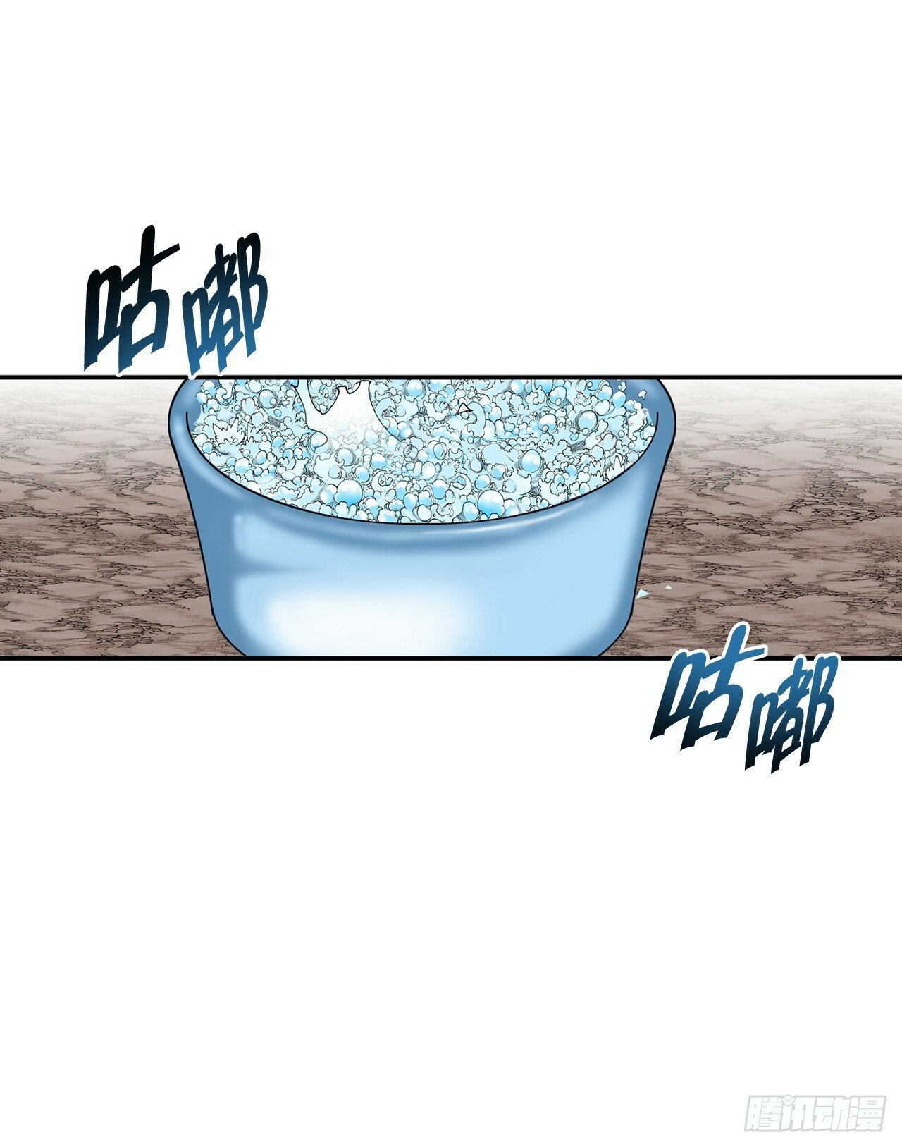 115.去盖帮58