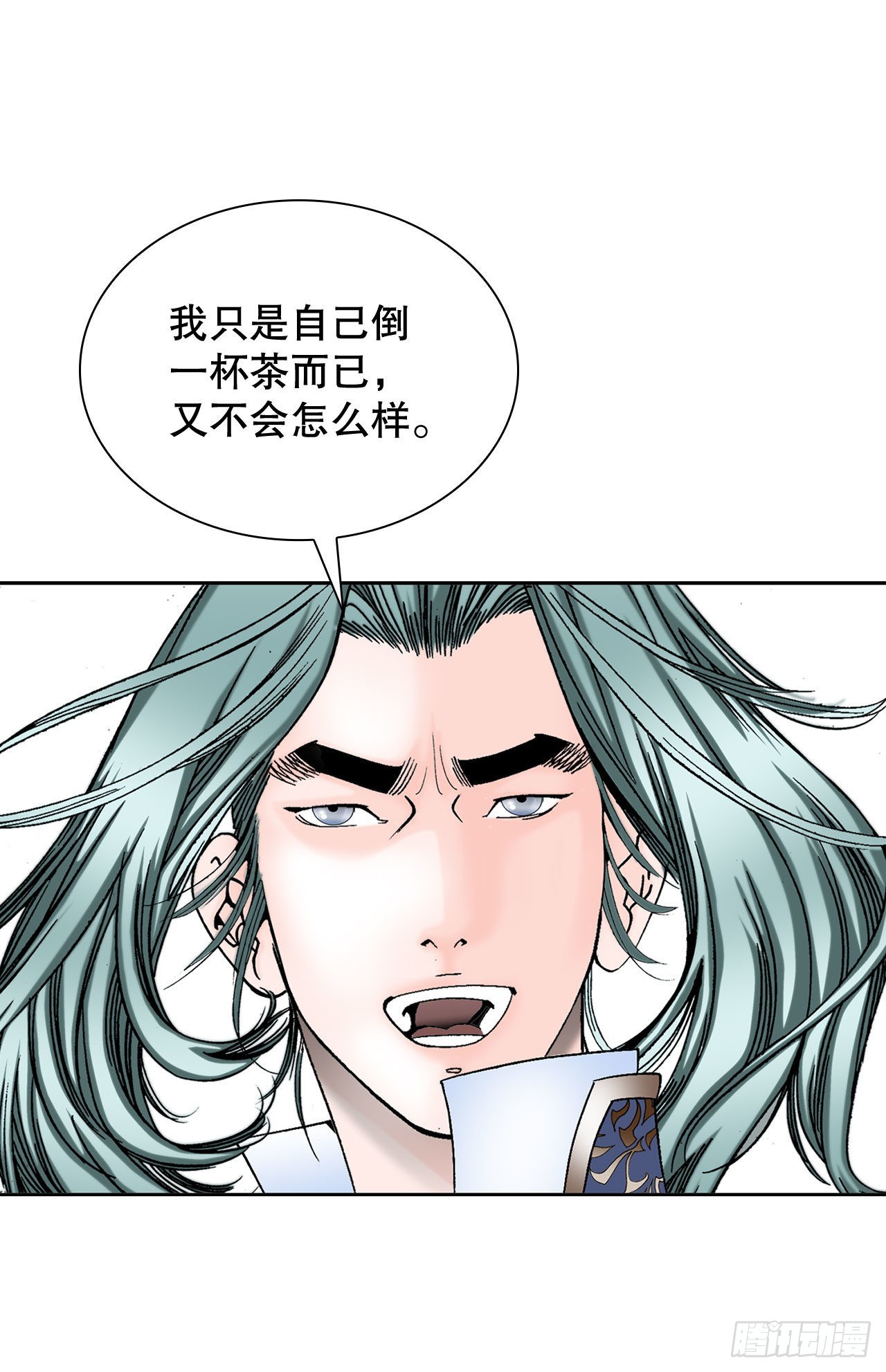 6.练武场14