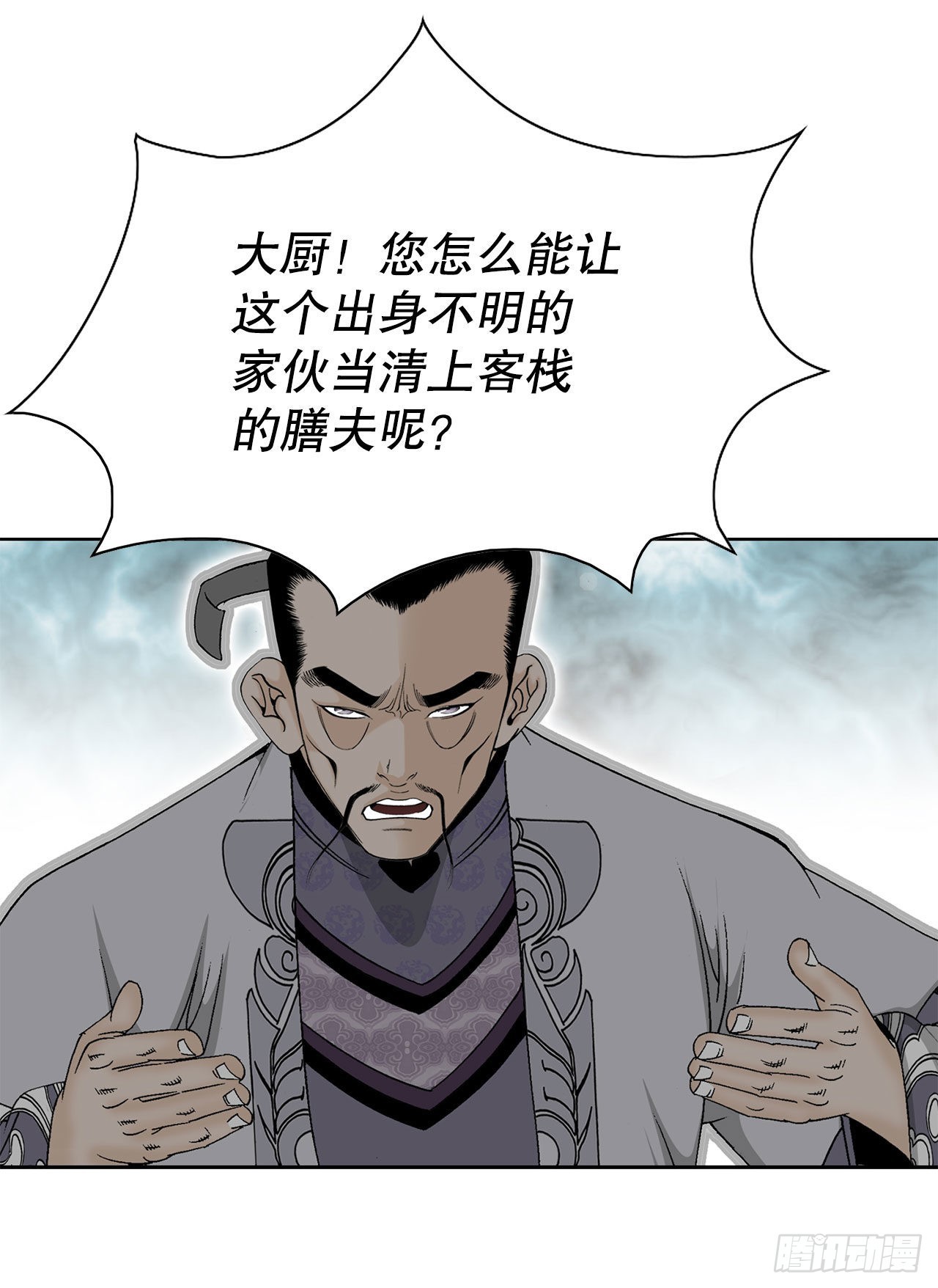 48.赢下比赛41