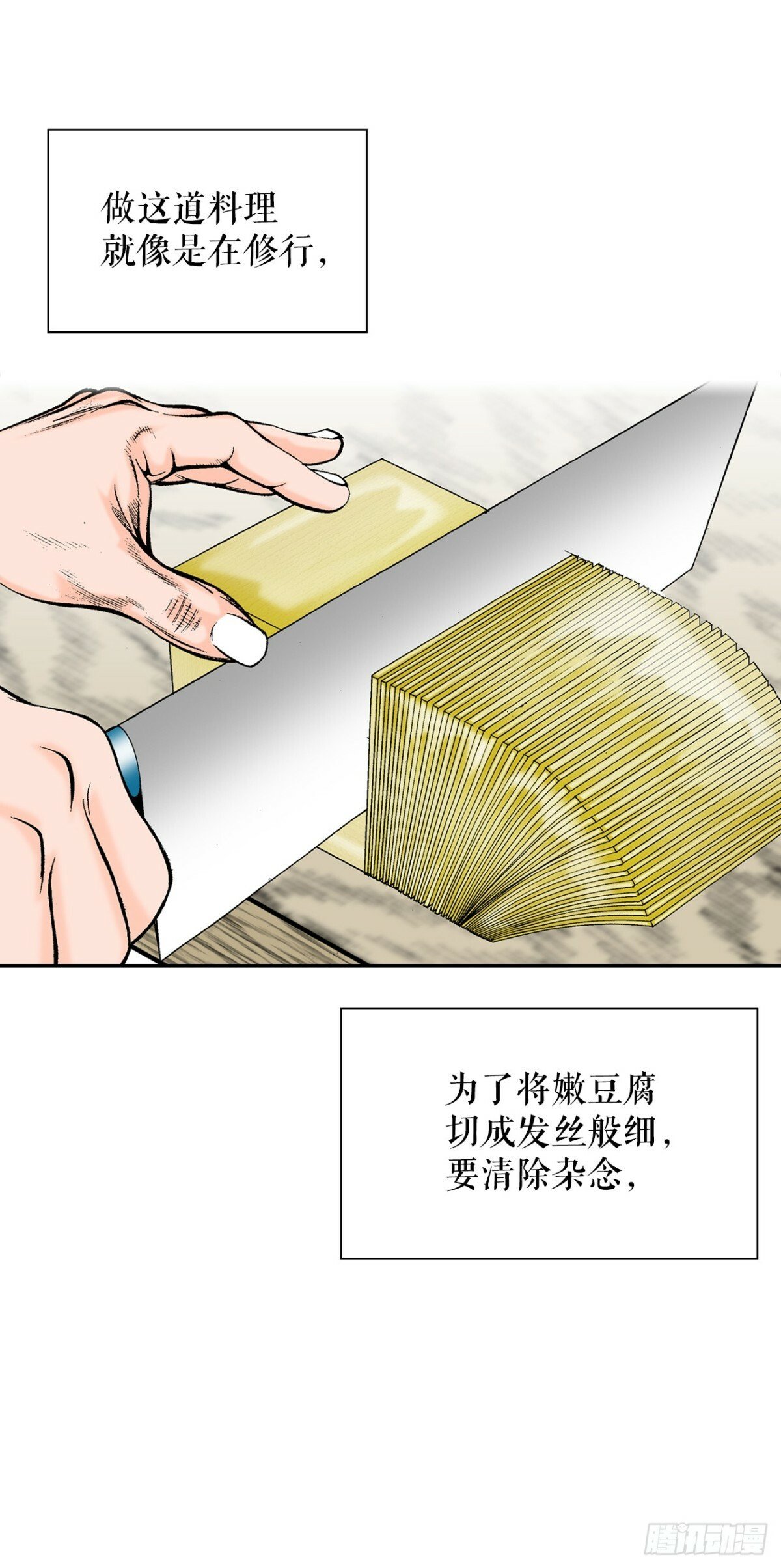 121.测试66