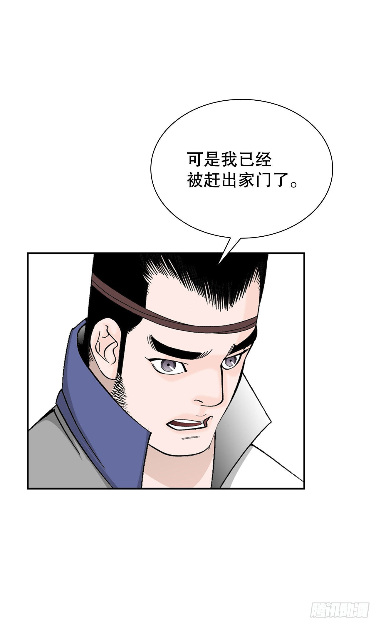 26.公开秘方21