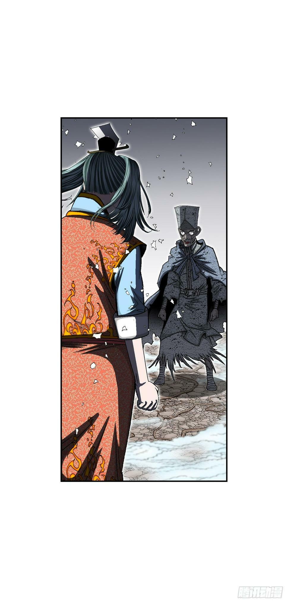 103.打败血怪4