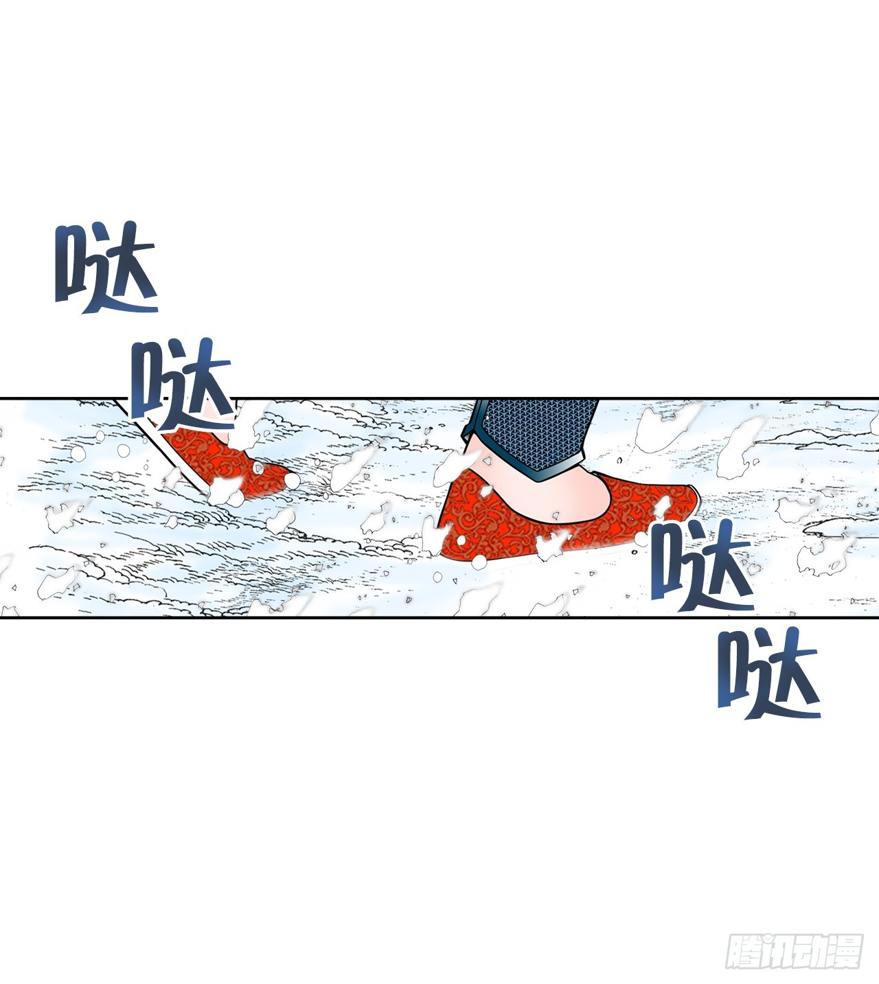 76.新旅程22