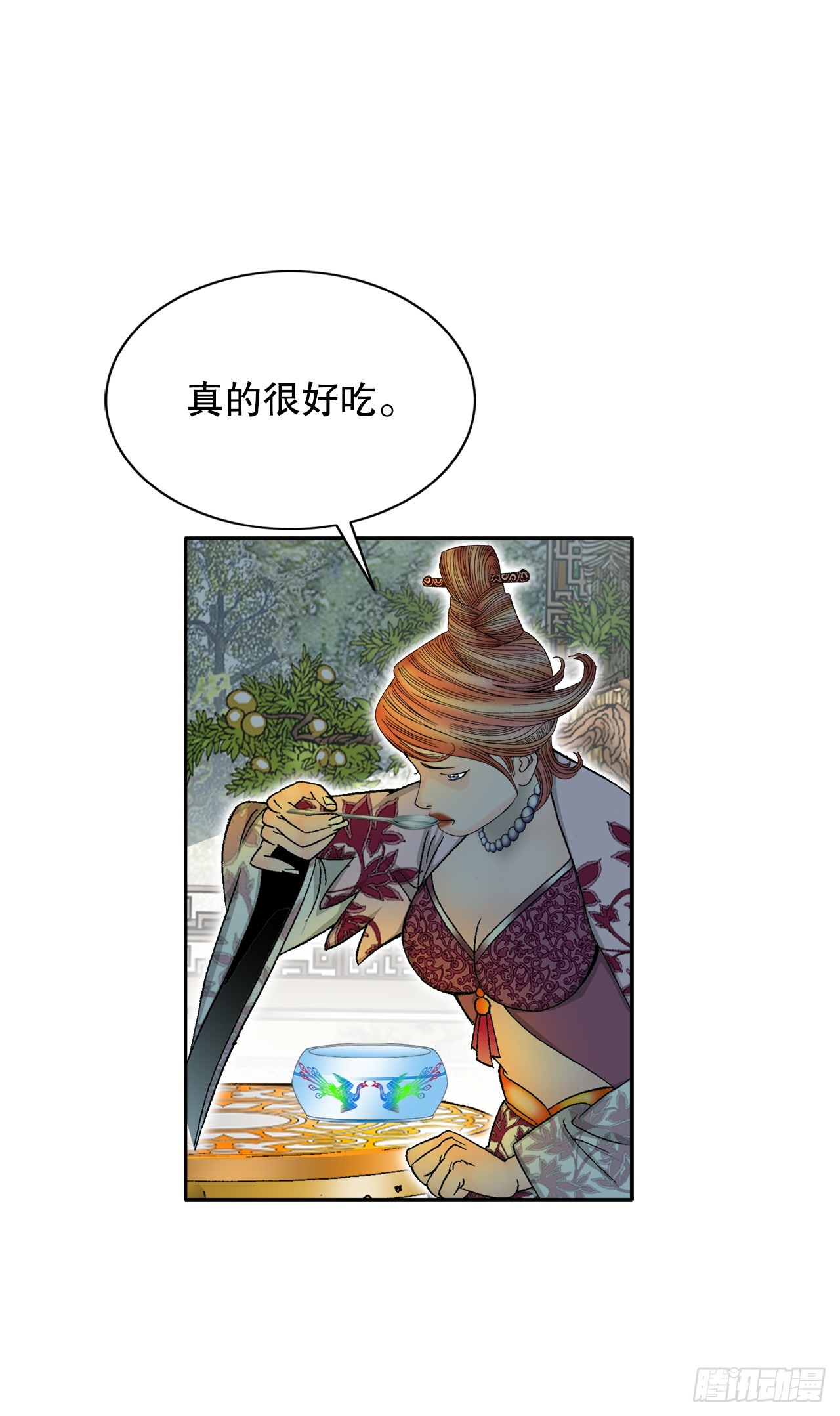 69.得到认可55