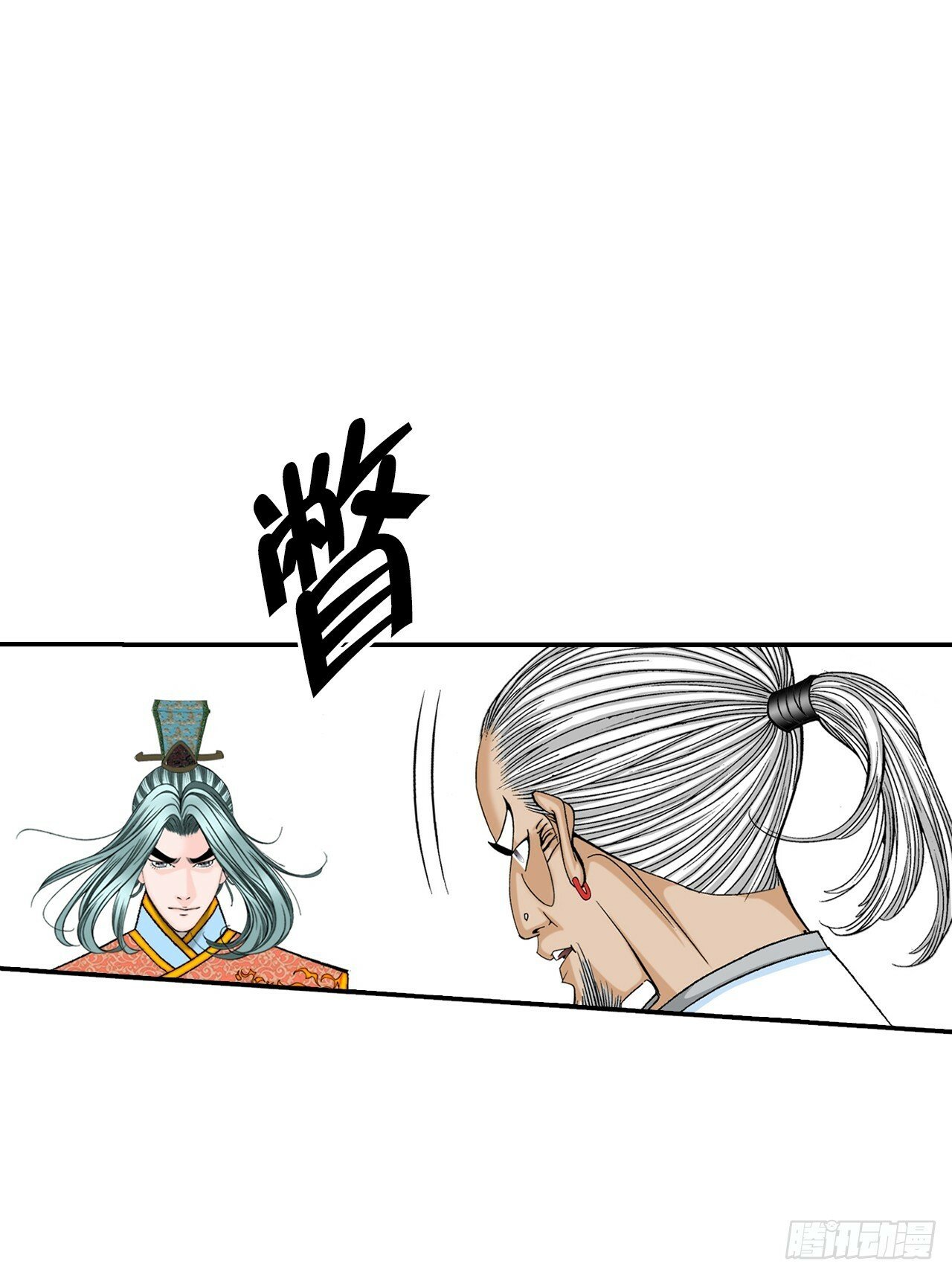 124.挑战二层大厨之位45