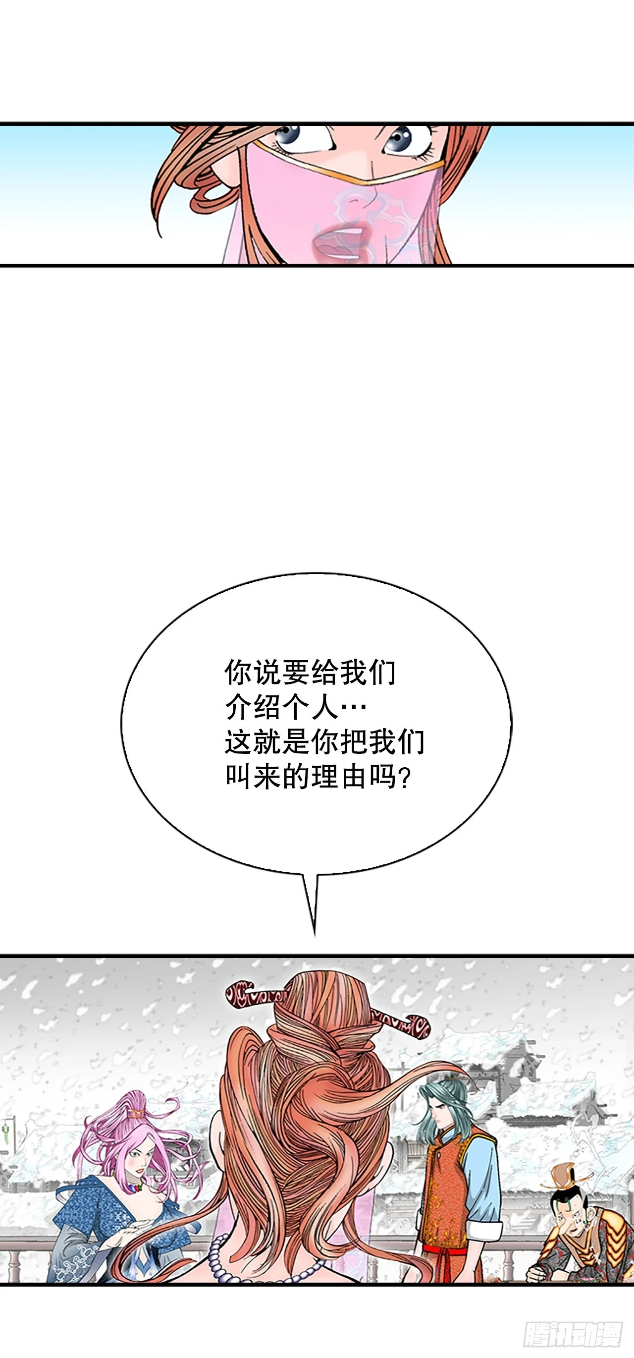 85.白温新味62
