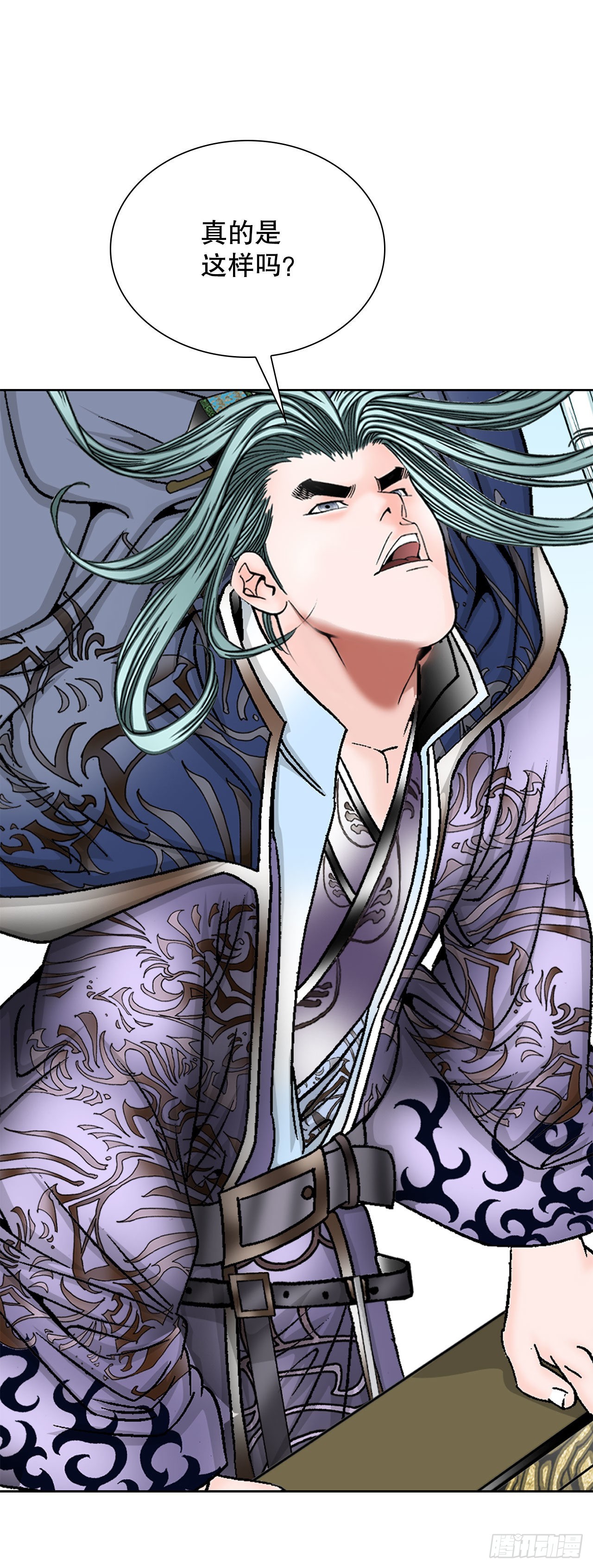 4.轮回76
