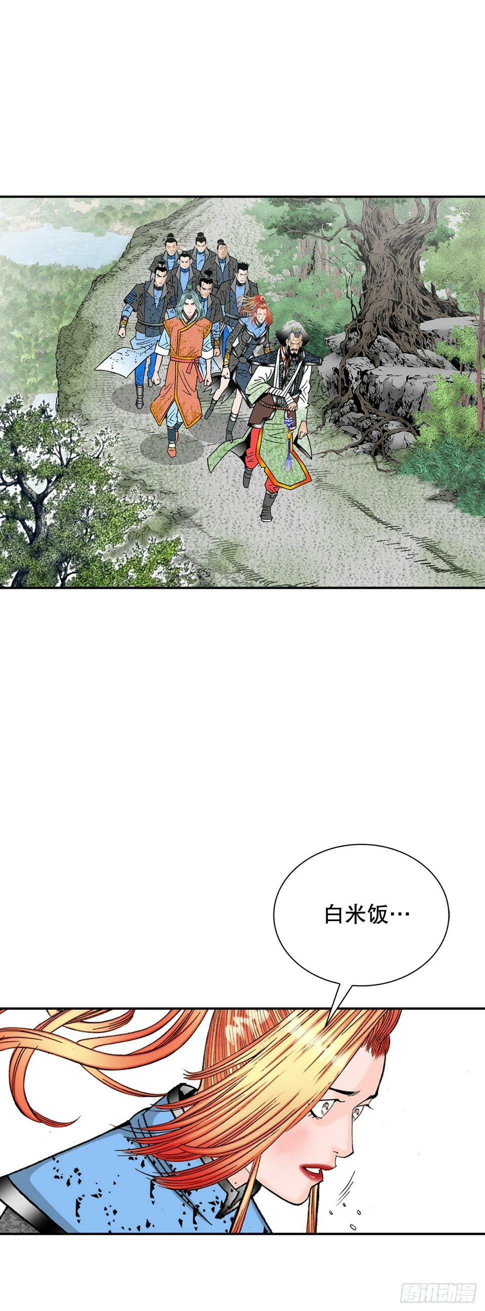 105.舒童柱2