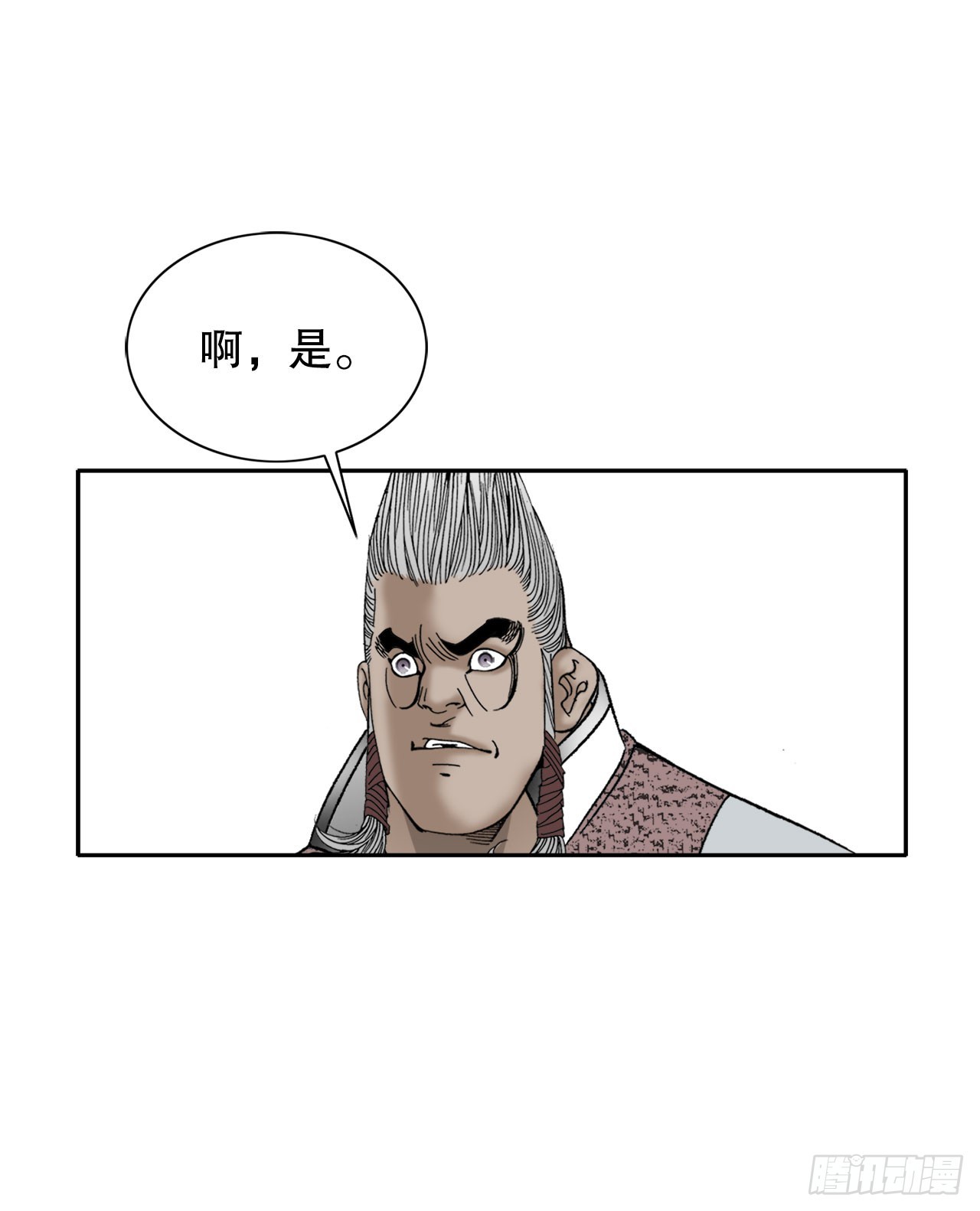 73.完成料理11