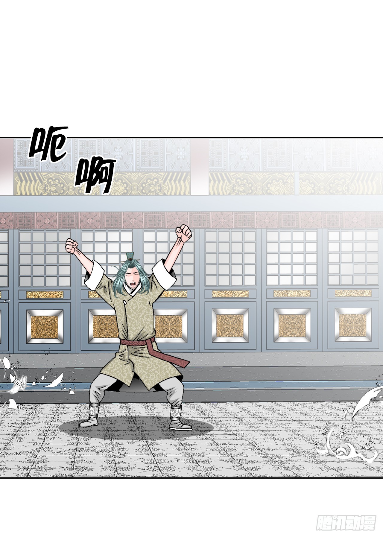 61.道月阁55