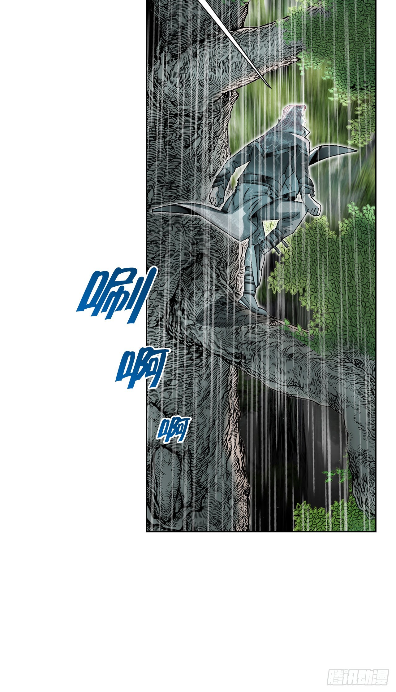 57.被发现79