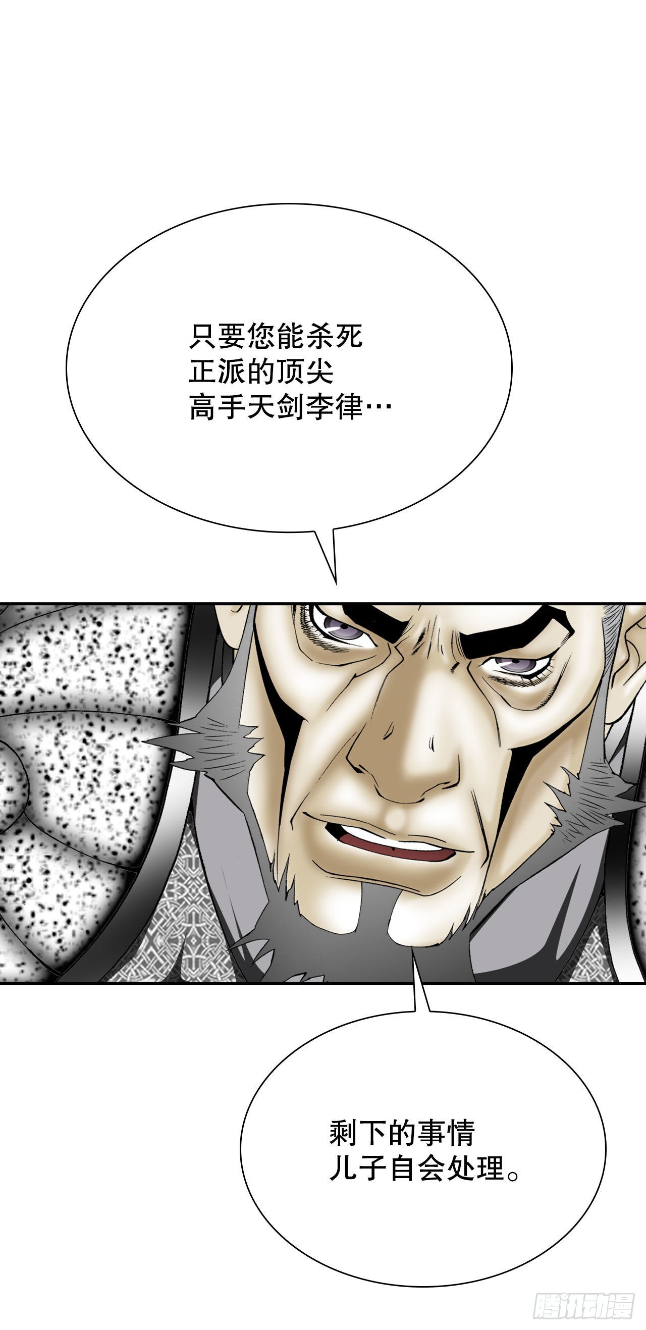 5.大业71
