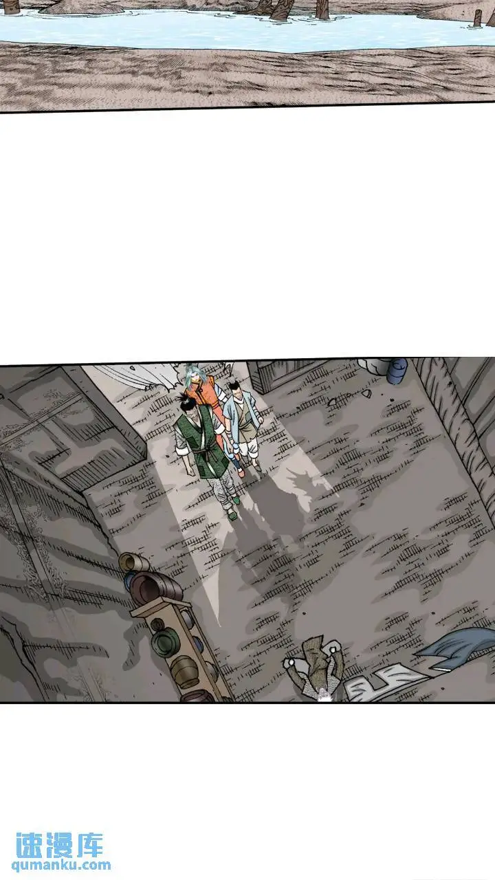 133.寻找娥燕31