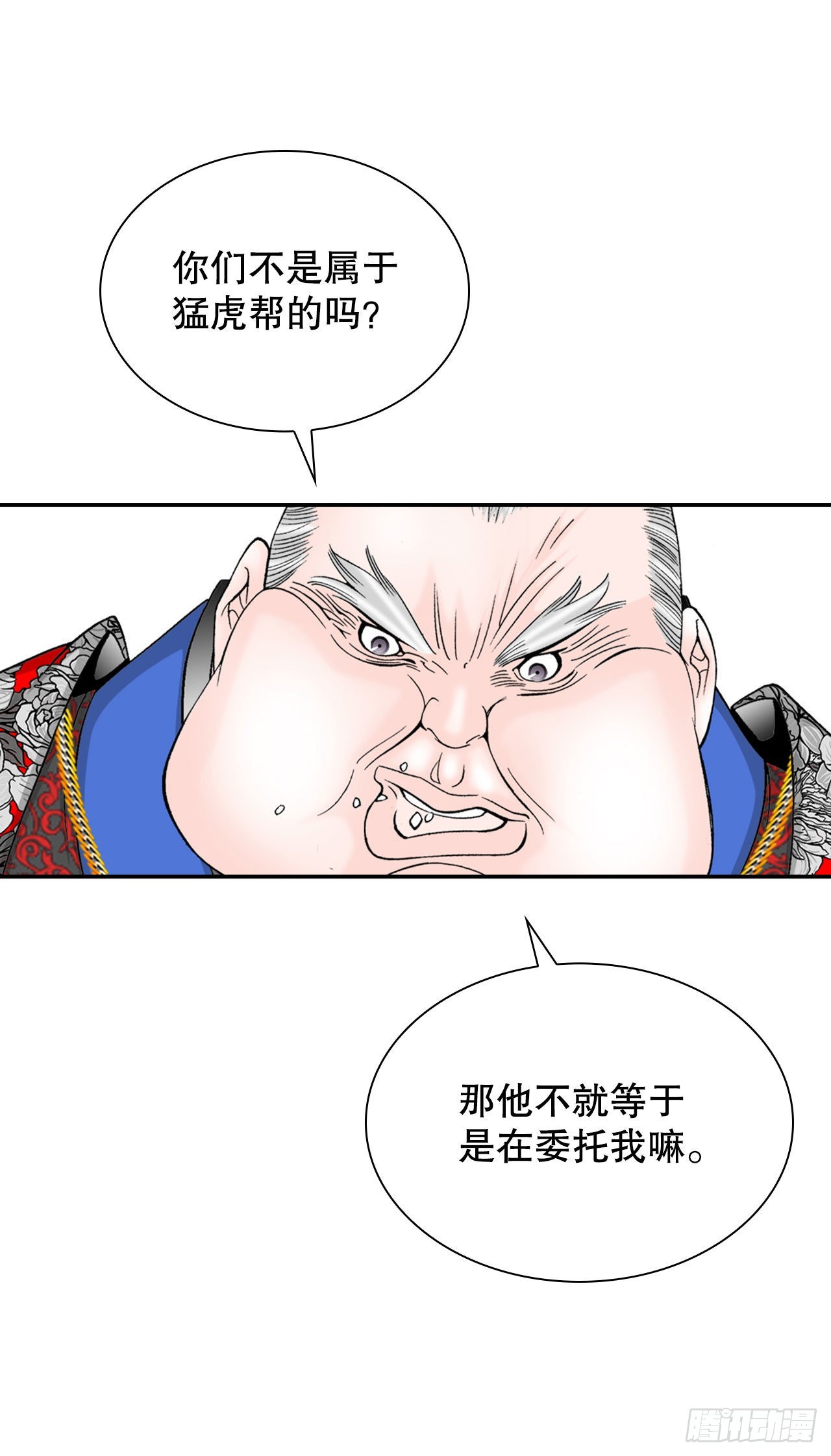 19.路边摊62