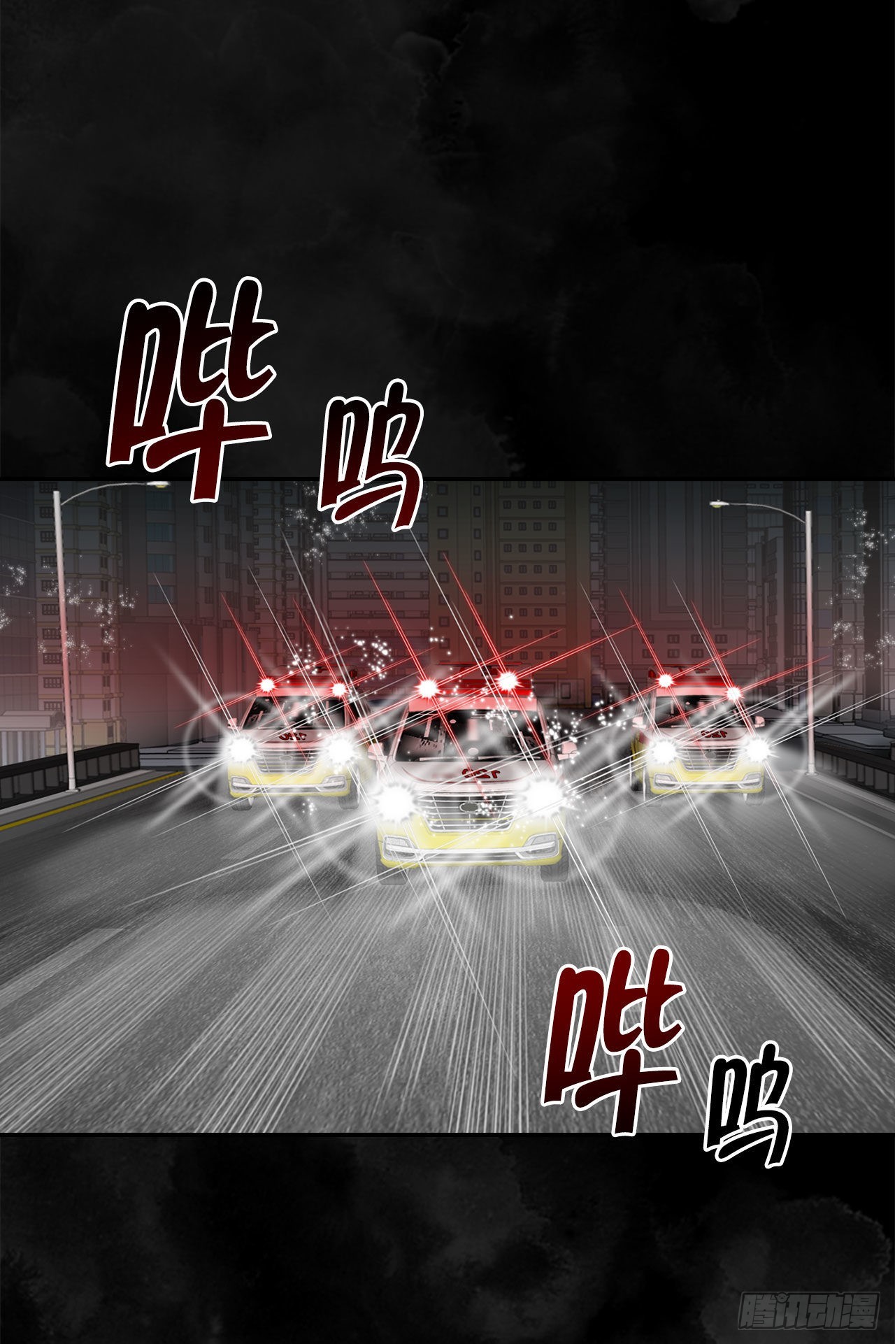 4.轮回6