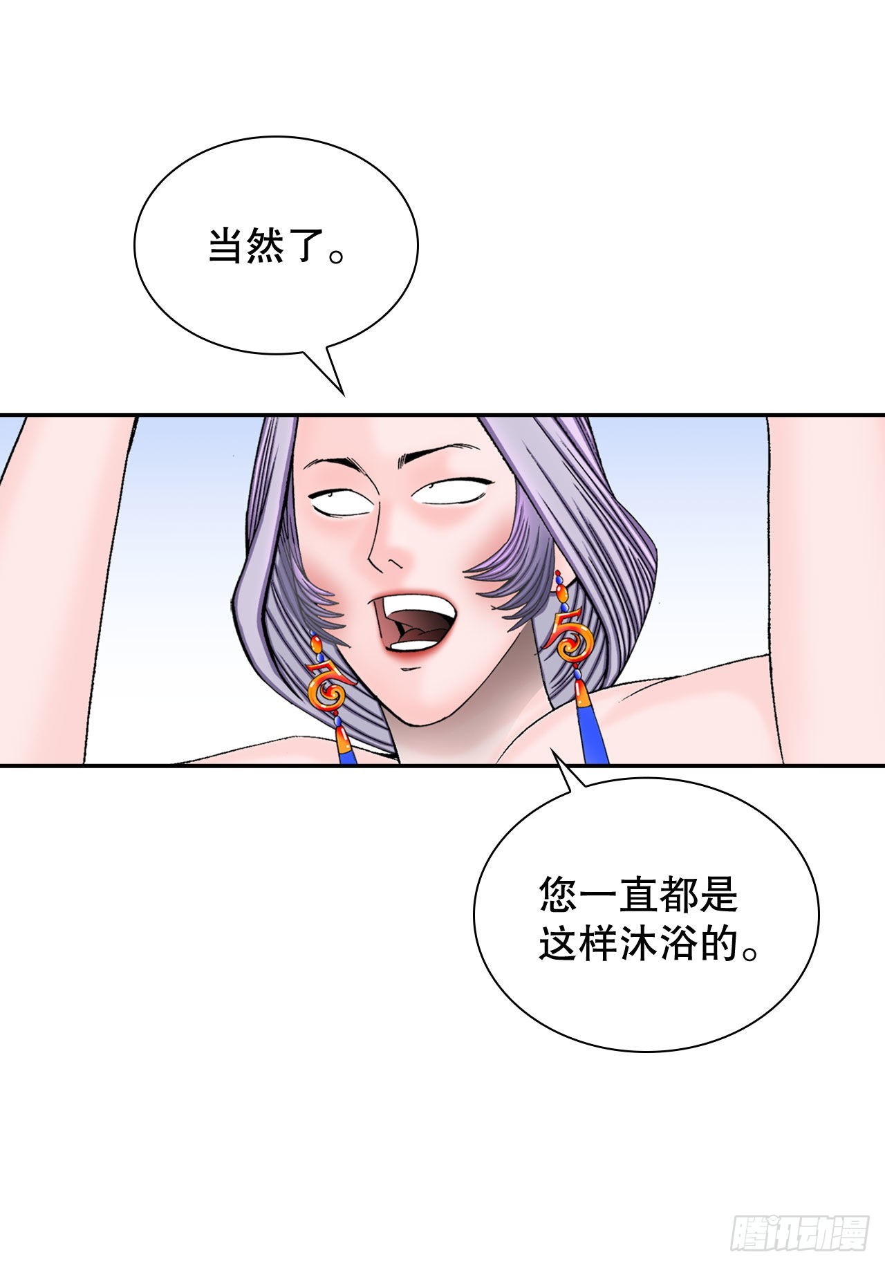 5.大业27