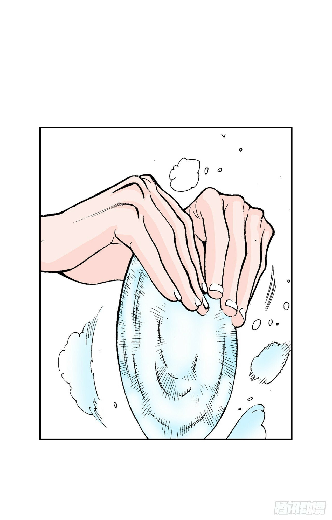 97.研究料理59