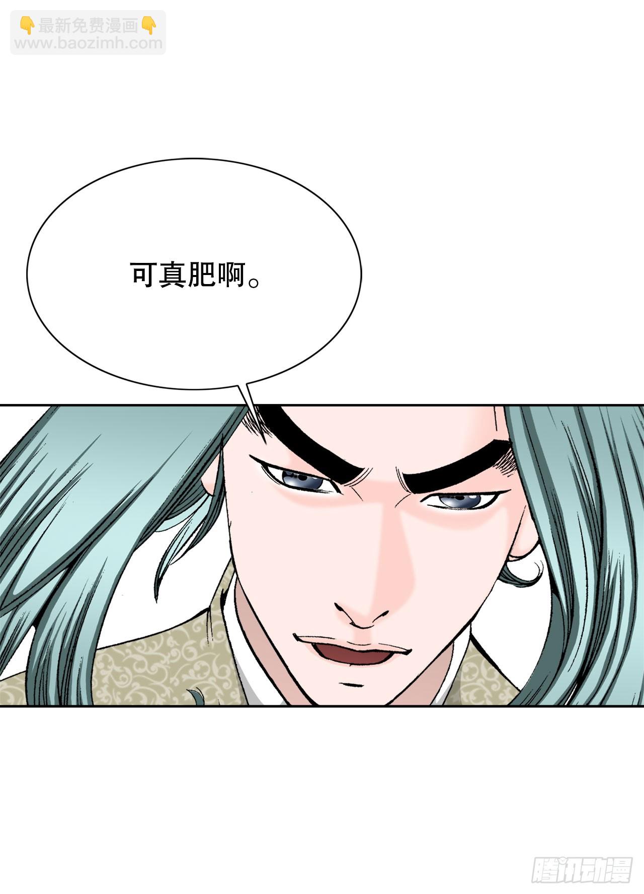 71.决定菜品74