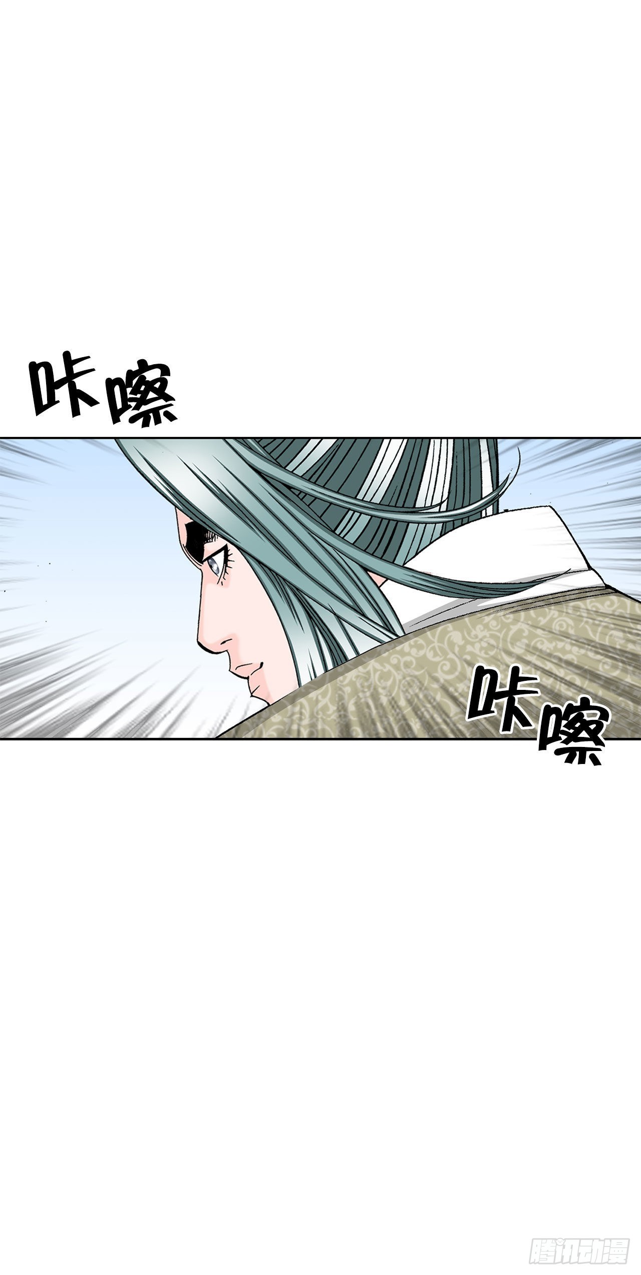 47.桃园结拜41