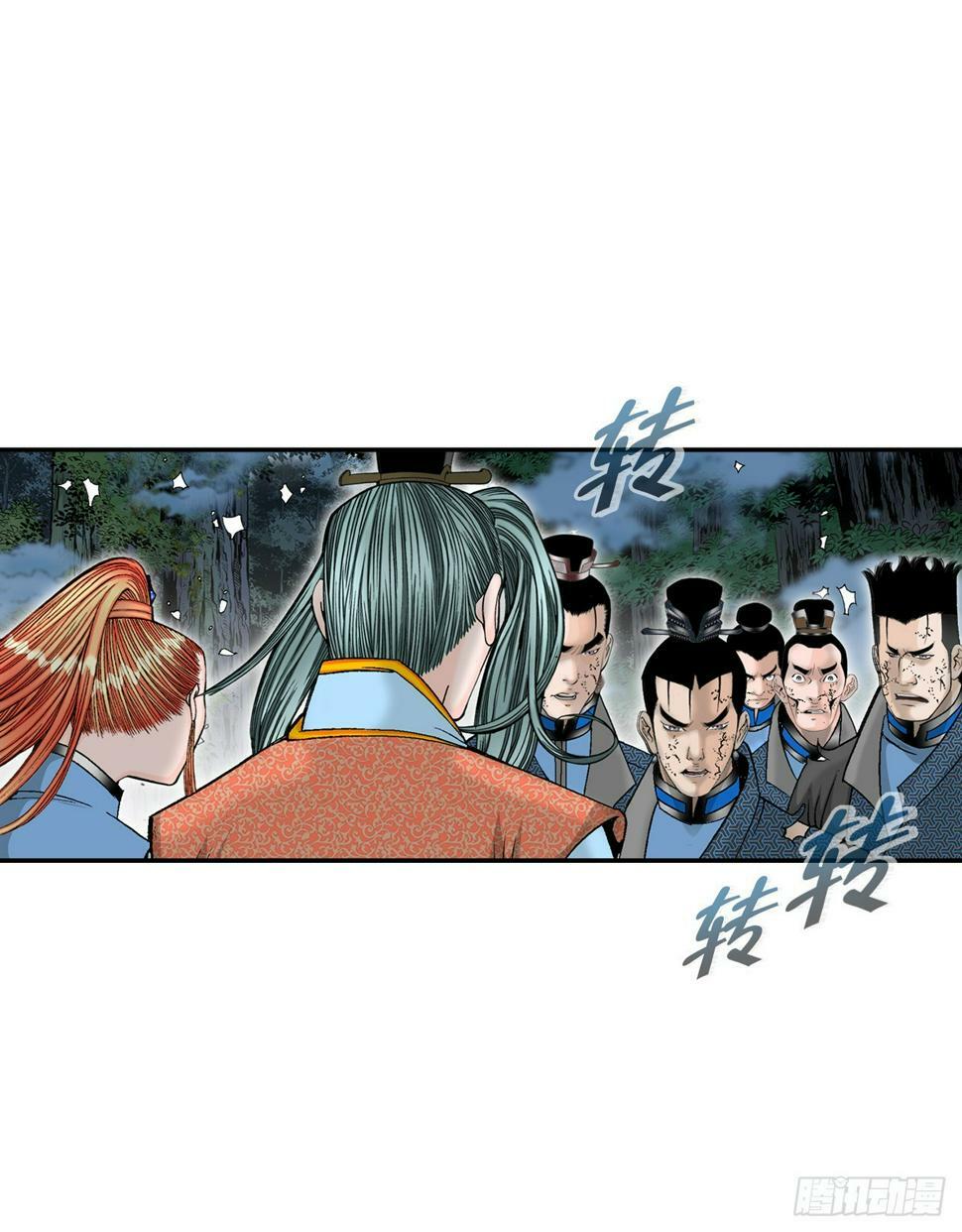 103.打败血怪69