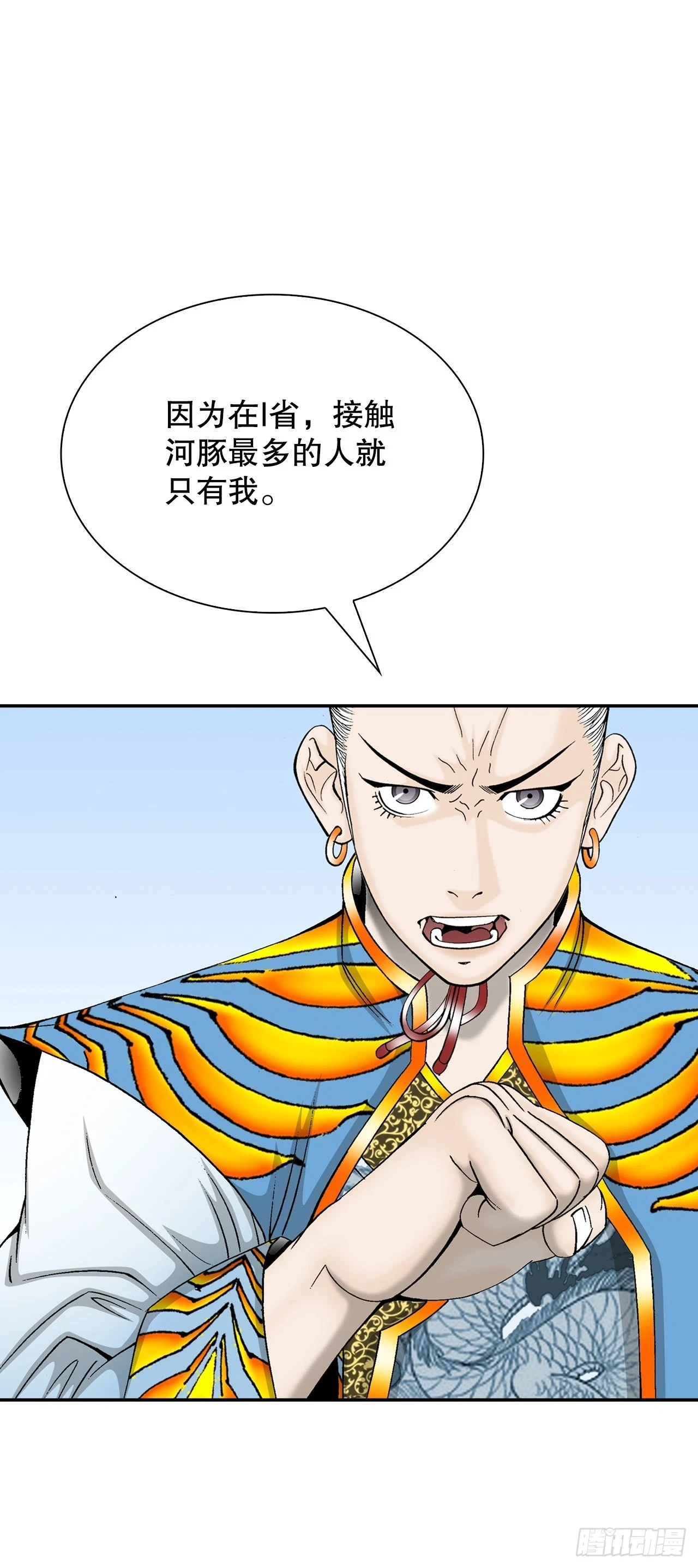 89.更换赛题59