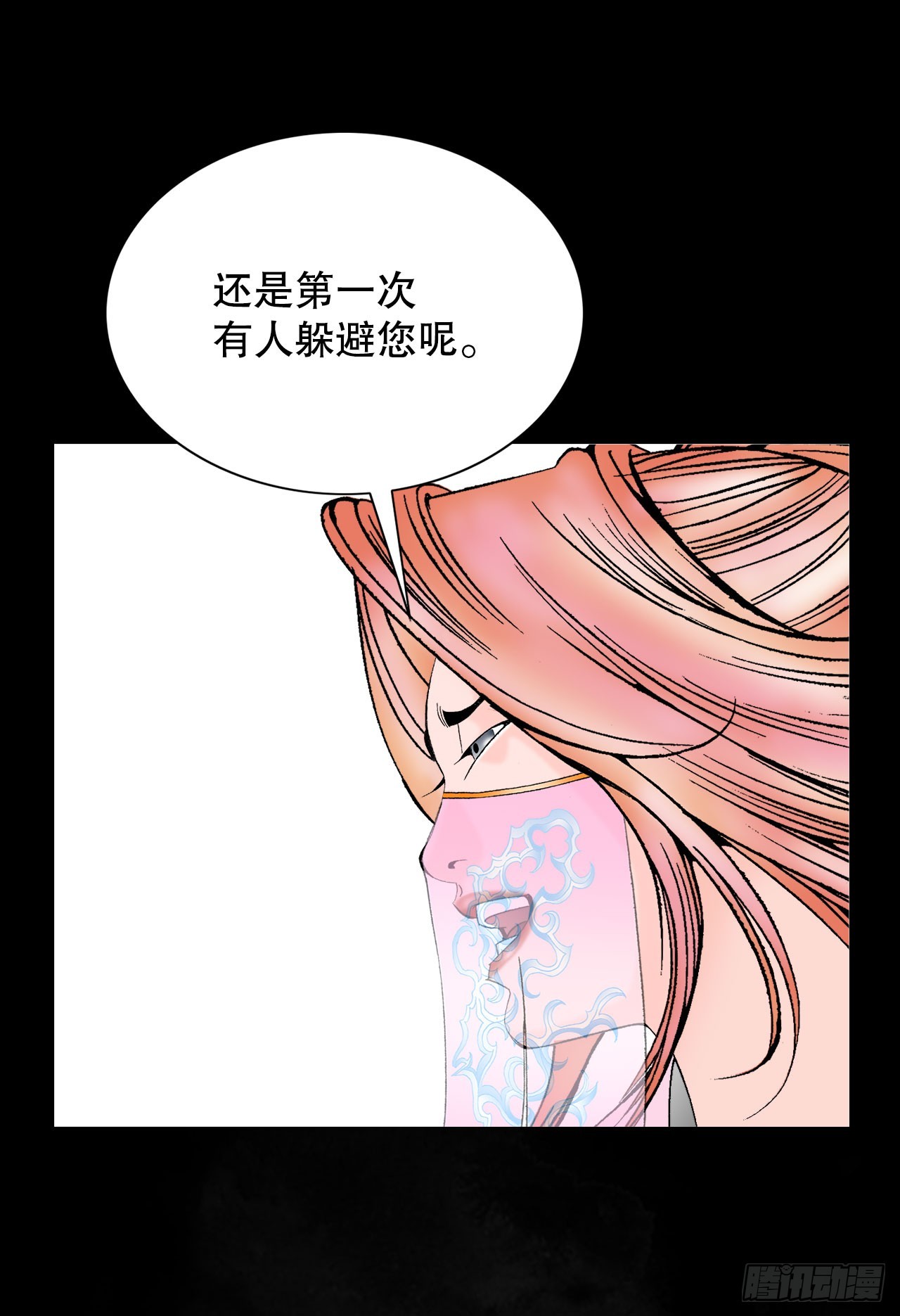 73.完成料理75