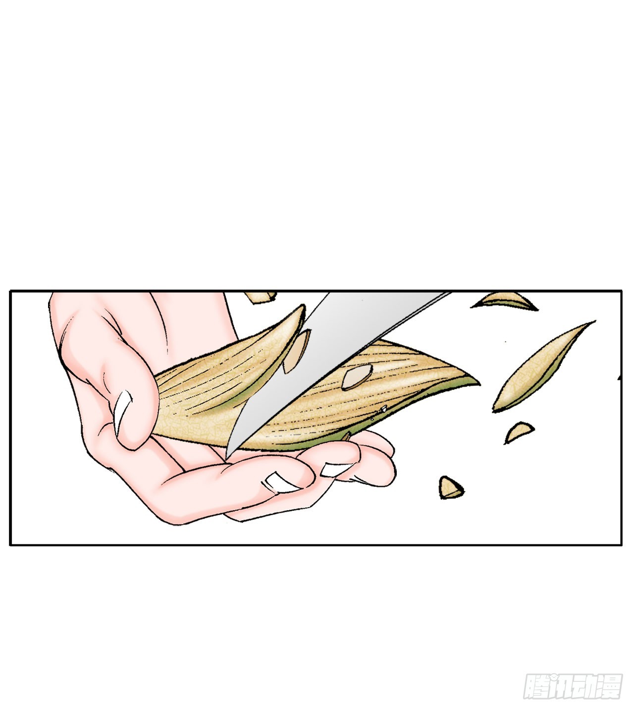 72.制作面食91