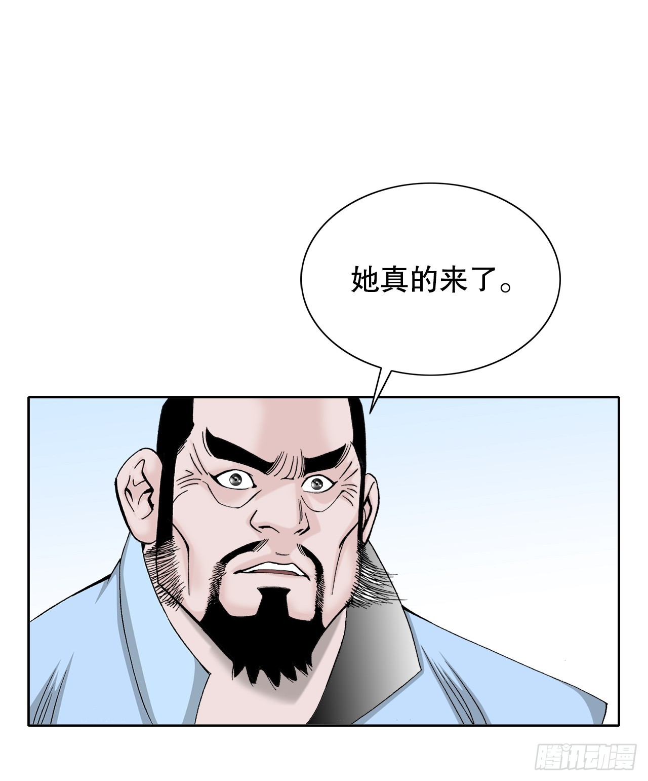 65.三公女60