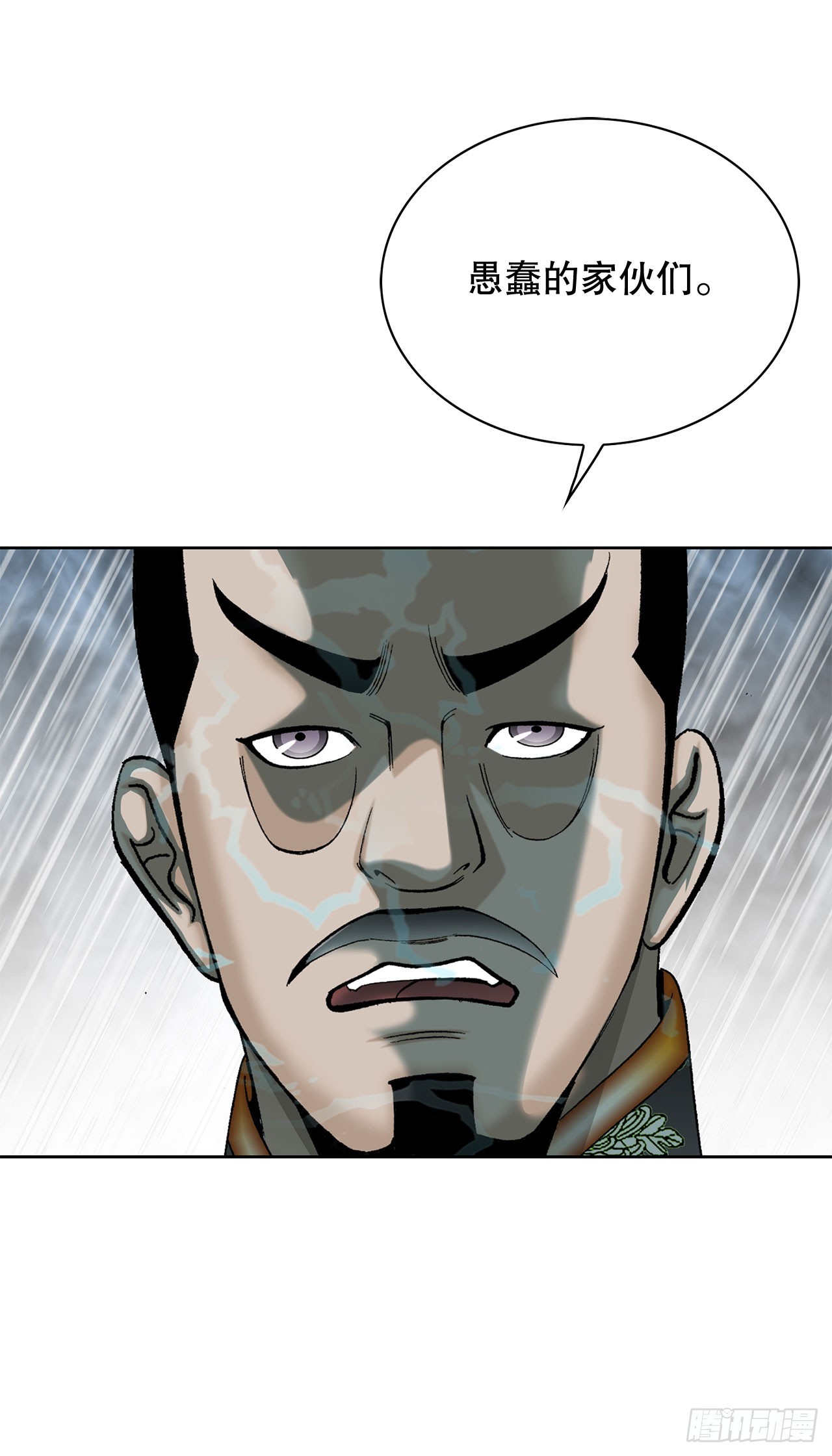 57.被发现46
