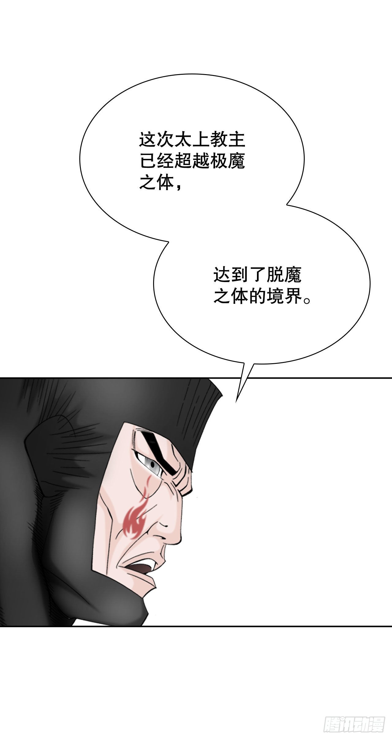 4.轮回16