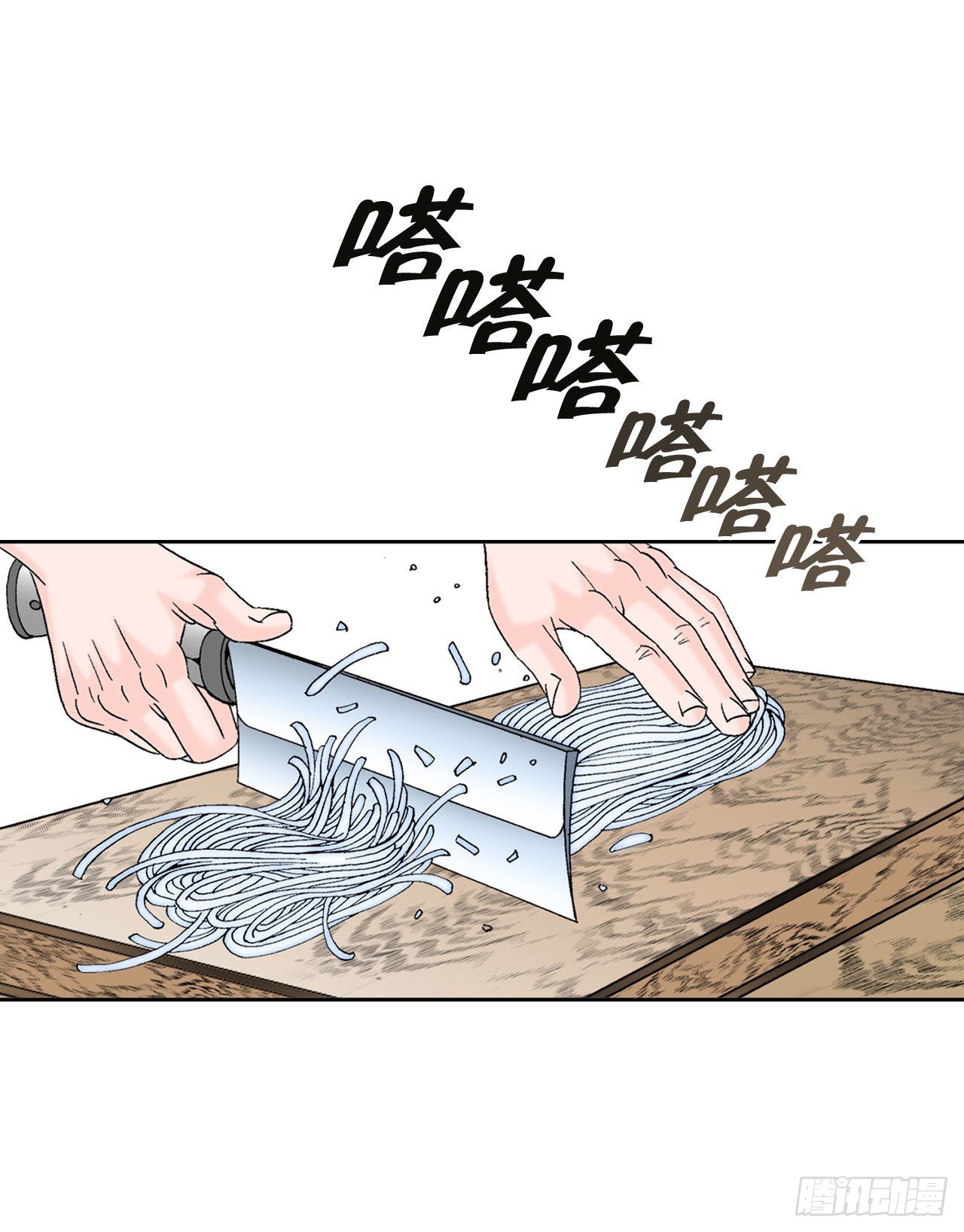 13.找到工作26
