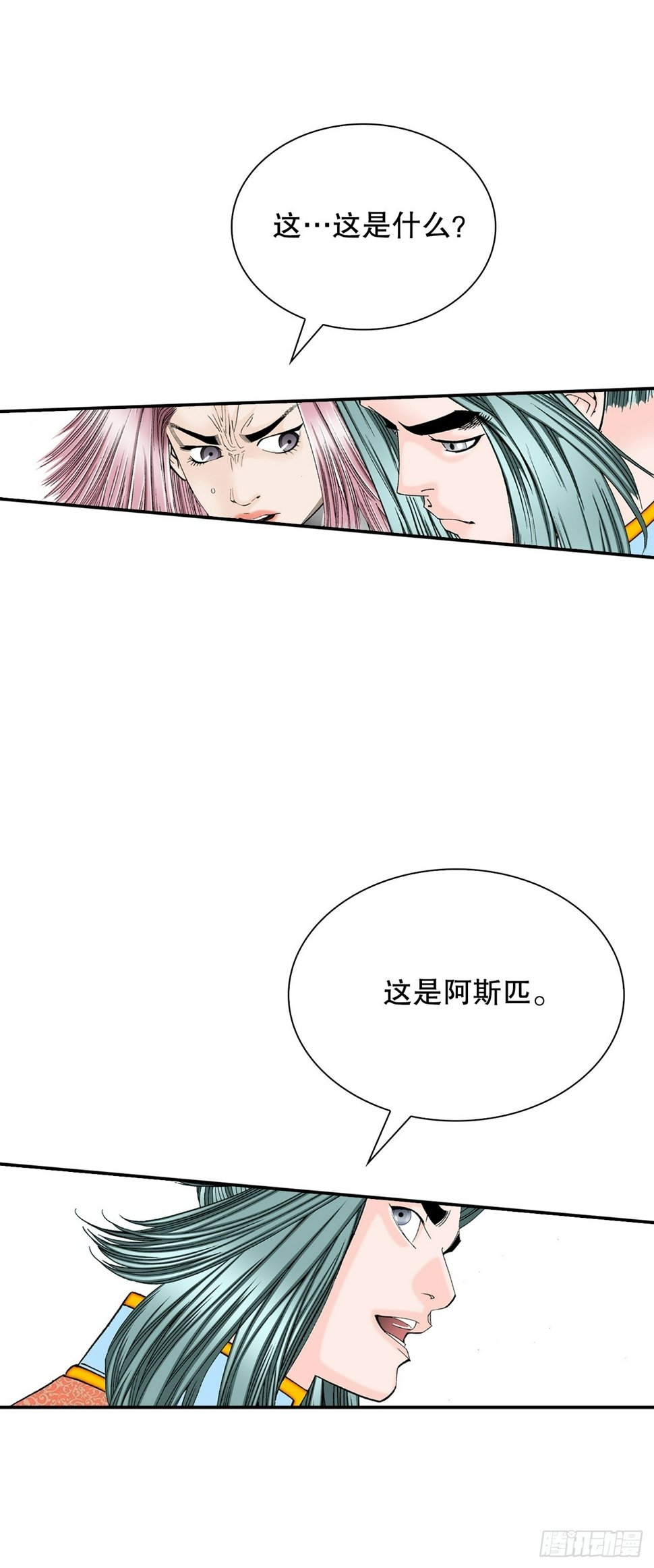 113.品尝菜肴39