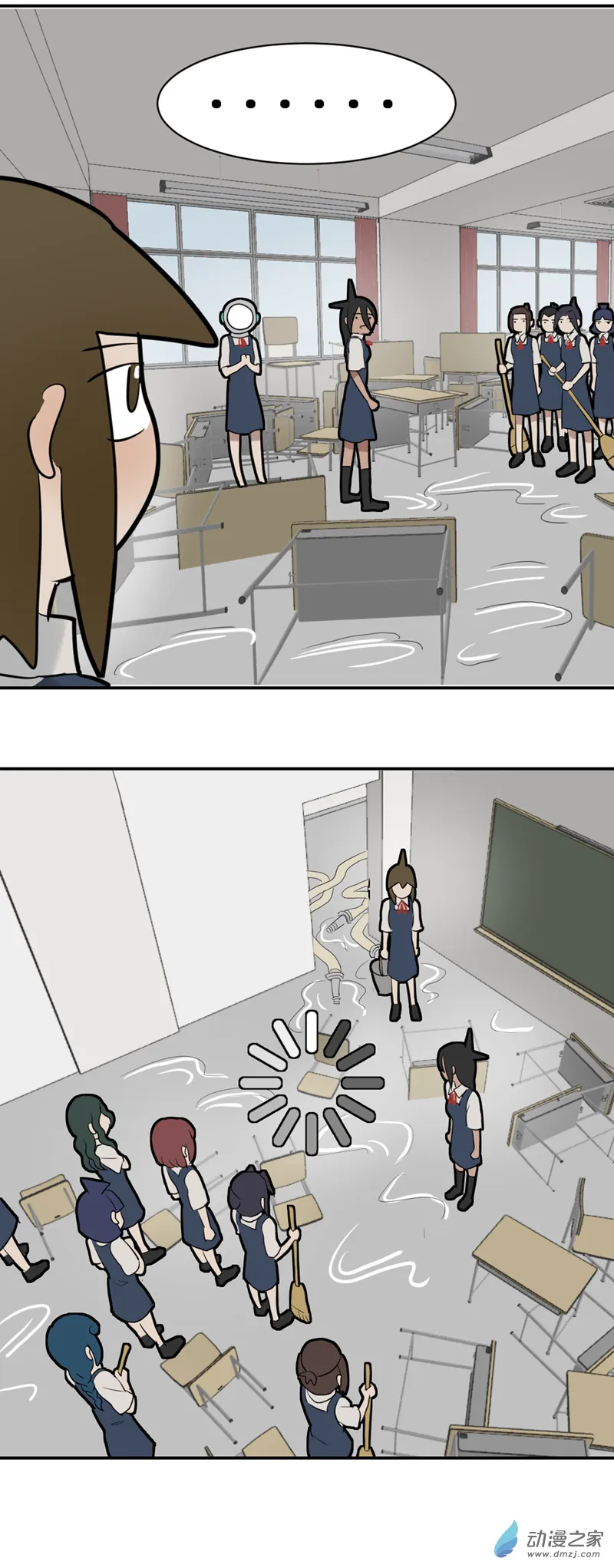 13 开学啦（3）26