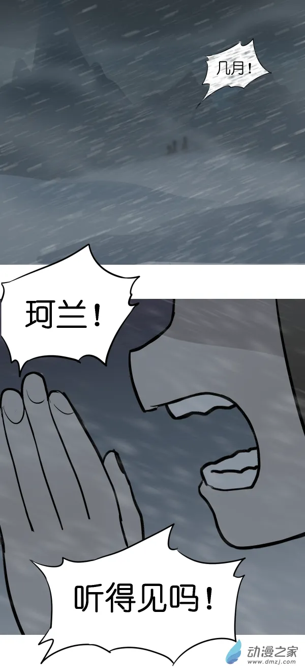 10 军训篇！（7）13
