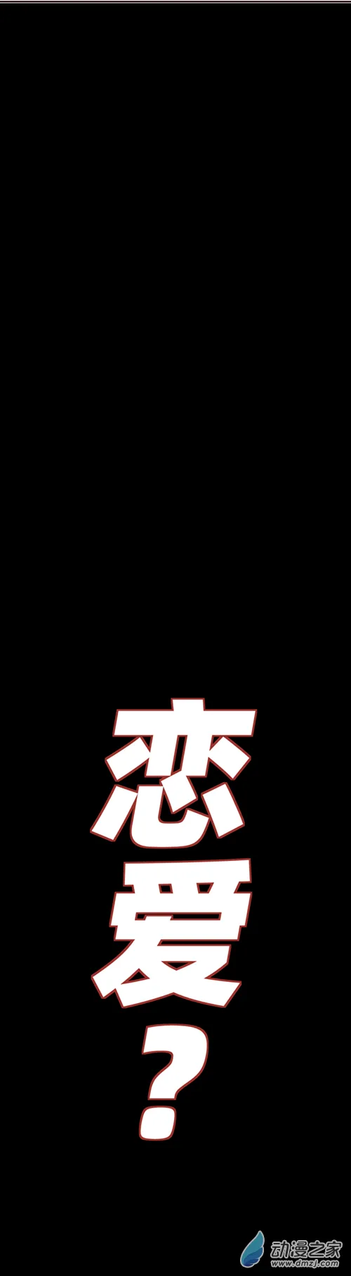 一则公告7