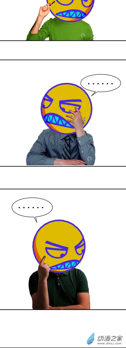 一则公告0