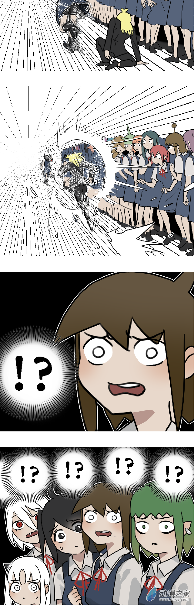01 开个学13