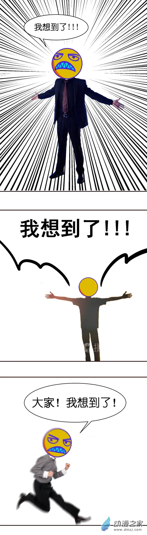 一则公告2
