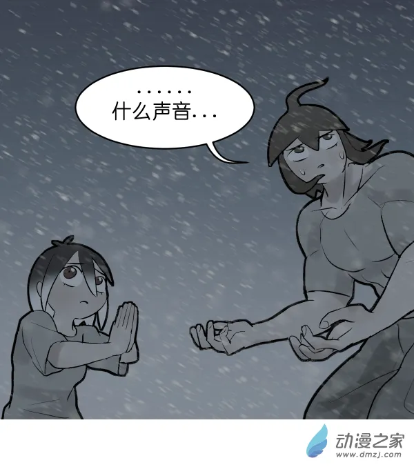 10 军训篇！（7）23