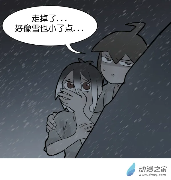 10 军训篇！（7）26