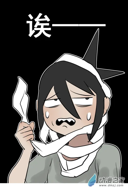 09 军训篇！（6）16