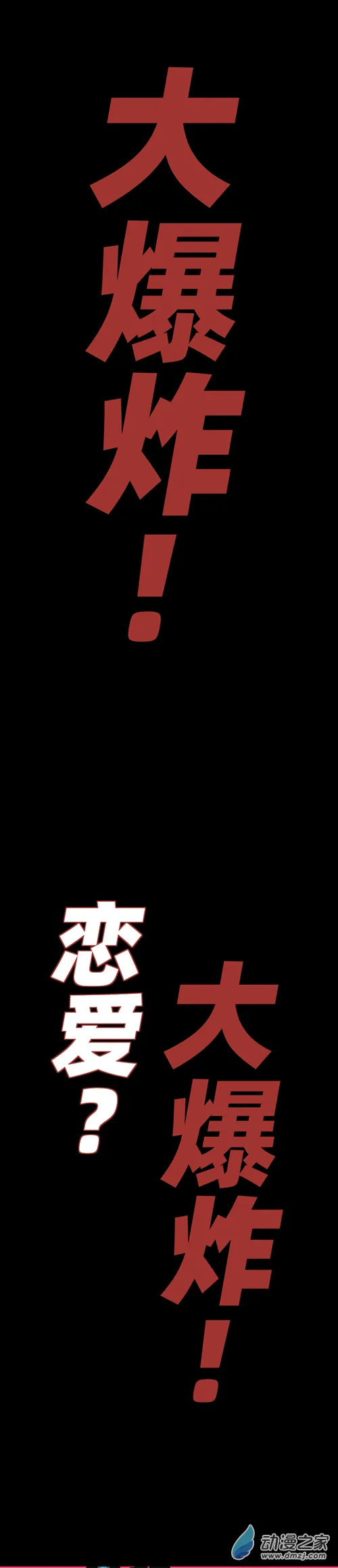 一则公告8