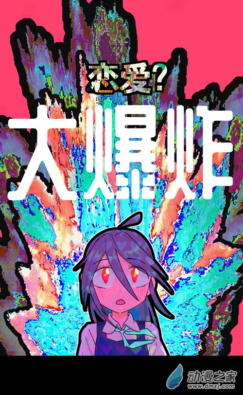 一则公告9